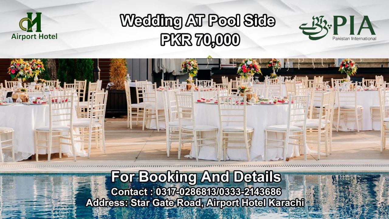 كراتشي Airport Hotel المظهر الخارجي الصورة