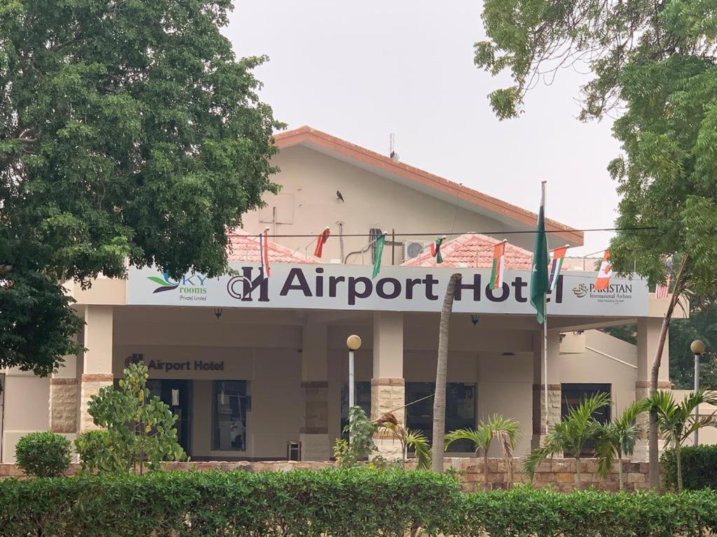 كراتشي Airport Hotel المظهر الخارجي الصورة